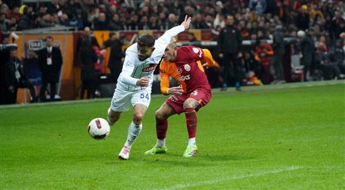 Галатасарай vs Ризесбург Кекул